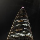 스테이(STAY) 이미지