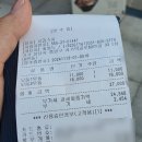 지강스시 | [내돈내산]상대원 산업단지 초밥집. 지강스시. 솔직 후기.
