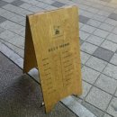 하이오커피 병영점
