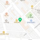 캐슬아리스타공인중개사사무소 네이버블로그