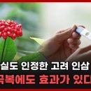 아모레뷰티카운셀러