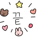 오묘한잡화점