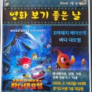 장기도서관 | 김포 장기도서관 방문 후기, 이용정보(이용시간, 휴관일, 주차장 등), 도서관 내부 살펴보기