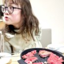 온달정육점 이미지