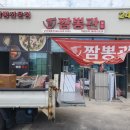 대원종합주방 이미지