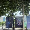 부천버스(주) | 부천국제판타스틱영화제 영화 머지않아, 이별입니다. 우리 아빠 좀비 후기 GV관객과의 대화