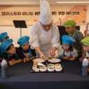 플레이트한