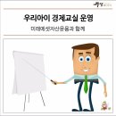 광양시립중마도서관_3층 이미지