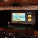 그림이 오감을 만났을때- 감각주의 이미지