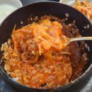 청주/오창)묵은지닭도리탕 통삼겹 묵은지삼겹살찜 맛집. 가마솥의 누룽지
