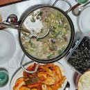 그집 순댓국 이미지