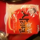 놀부 부대찌개 네이버블로그