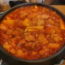 펀비어킹광주곤지암