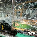 삼일공사