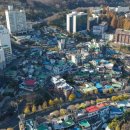 월영마을로 이미지