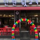 단원뒷고기
