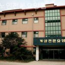 계양종합사회복지관 이미지