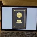 용사주 PDF 심층사주 솔직 후기, 사주책 한 권 받는 느낌!