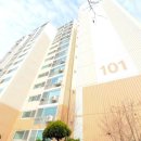 한숲대림공인중개사사무소 이미지