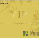 솔아한의원 이미지