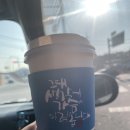 카페애룡호수 이미지