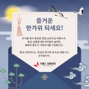 디에스성형외과 이미지