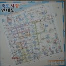 평남청과 | 포항 죽도시장 먹거리 3대천왕 평남식당 곰탕