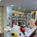 (주)동백관광 이미지