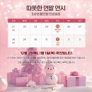 리움피부과의원 이미지