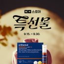 동아양행 이미지