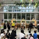 강서기적의도서관 | 강서 기적의 도서관 공연 후기｜지음앙상블과 함께한 찾아가는 가족 음악회