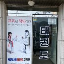 평동농장 이미지