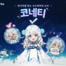 르오즈