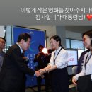 고아성 카카오 검색결과