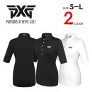 PXG 견장 슬리브 5부 반팔 카라티 이미지