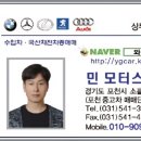와이지상사