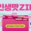 모두밀