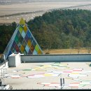 서산버드랜드 이미지