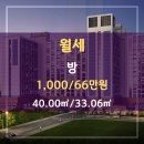 가남공인중개사사무소 이미지