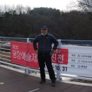 상리교 - 춘천시 | 상리교