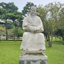 이색선생묘일원 이미지