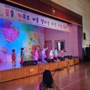 화정초등학교 이미지