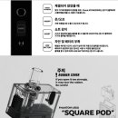 24시전담마켙