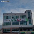 내고향청보리한우 | 상무역 맛집 내고향청보리한우 어떨까?｜추천메뉴, 가격, 주차, 영업시간까지