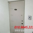 신흥리3길 이미지