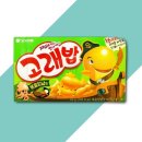 고래밥