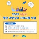 수원-1985 이미지