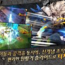 (주)쿤룬코리아 이미지