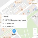 세븐일레븐 청주송절행운점