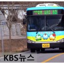 죽곡 태안교 이미지